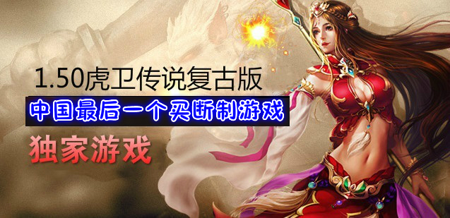 双区合开