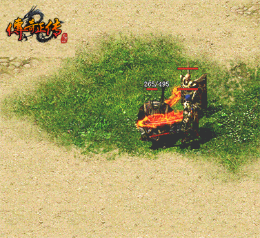 战战特效.gif