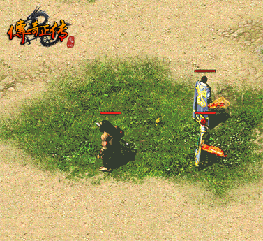 道道特效.gif